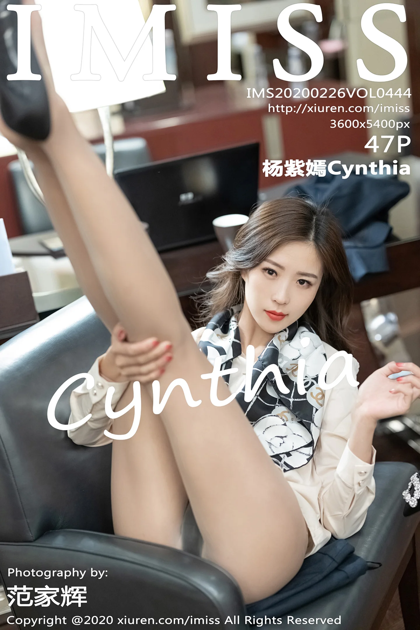 [IMISS爱蜜社]Vol.444_嫩模杨紫嫣Cynthia私房职业秘书制服半脱丝袜撩人诱惑写真47P-秀人网 - XiuRen.Pro